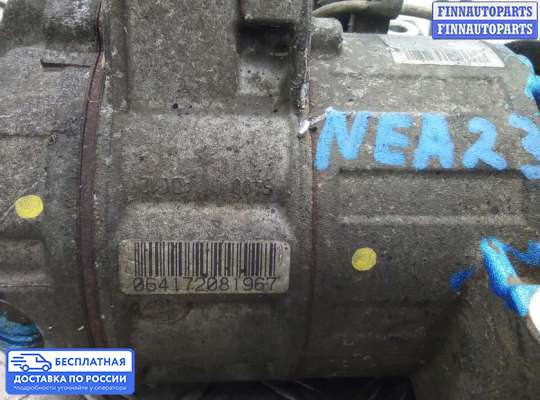 Компрессор кондиционера на Suzuki Grand Vitara II (JB, TD54)
