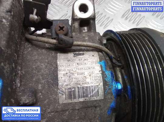Компрессор кондиционера на Suzuki Grand Vitara II (JB, TD54)
