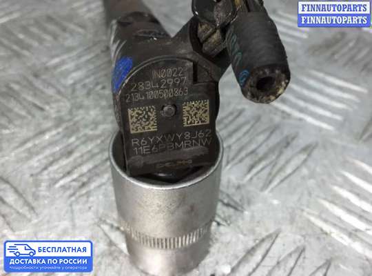 Форсунка топливная на Jeep Compass (MK)