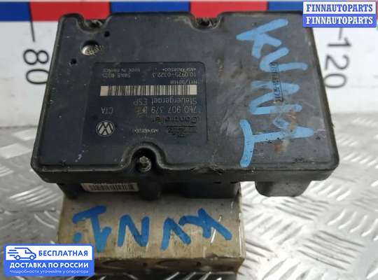 Блок ABS на Porsche Cayenne I (955/957)