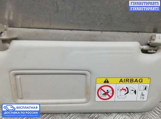 Козырек солнцезащитный на Mazda CX-5 I (KE)