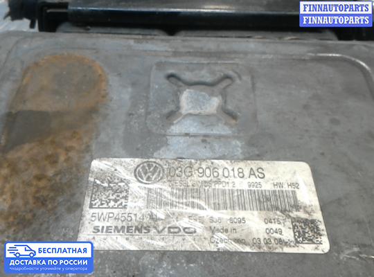 ЭБУ ДВС (блок управления двигателем) на Volkswagen Passat B6 (3C)