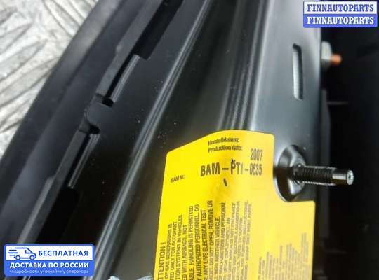 Подушка безопасности (прочее) на Opel Zafira B