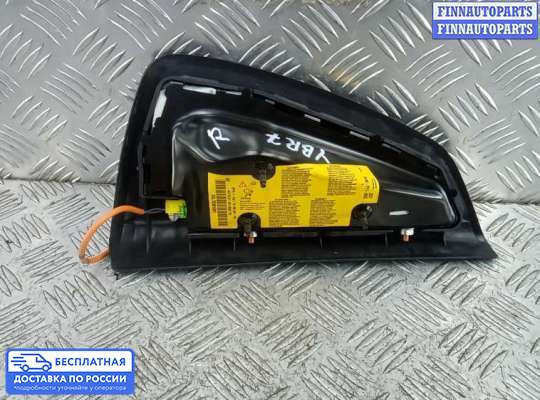 Подушка безопасности (прочее) на Opel Zafira B