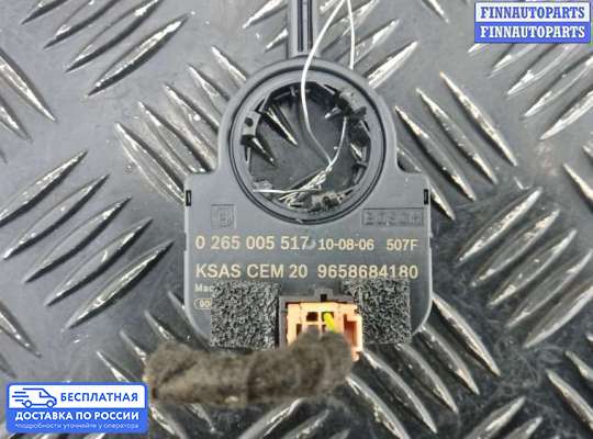Датчик прочий на Citroen C5 II (X7)