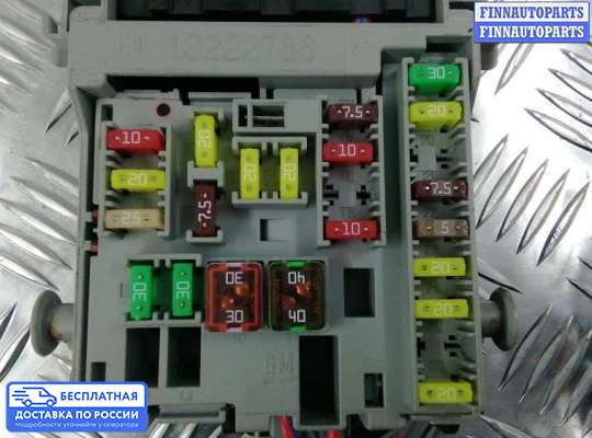 Блок предохранителей на Opel Astra J