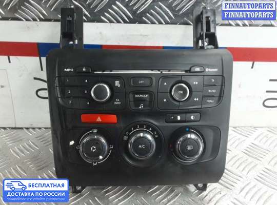 Консоль салона на Citroen C4 II (B7)