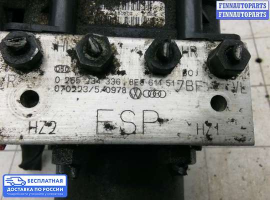 Блок ABS на Audi A4 (8E/8H, B7)