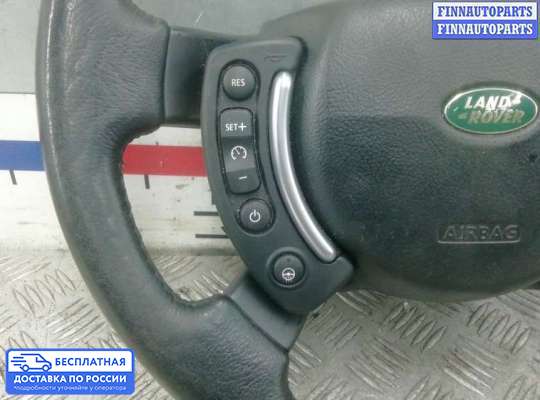 Руль на Range Rover III (LM, L322)