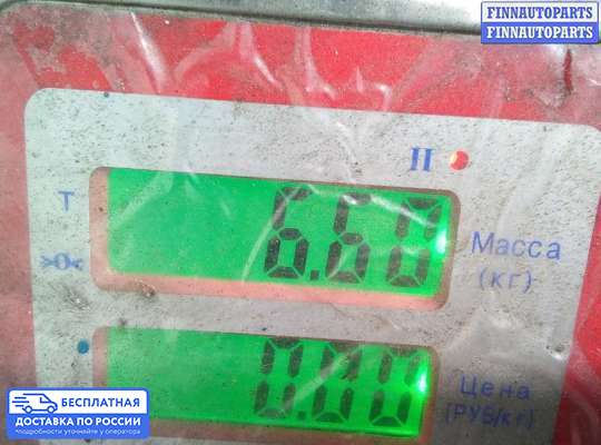 Компрессор кондиционера на Lexus GS III (S190)