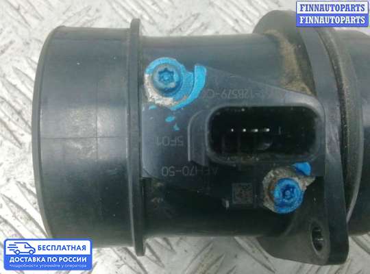Датчик расхода воздуха (ДМРВ) на Ford C-Max I
