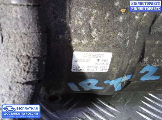Компрессор кондиционера на Range Rover Sport I (L320)