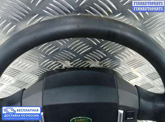 Руль на Land Rover Freelander II