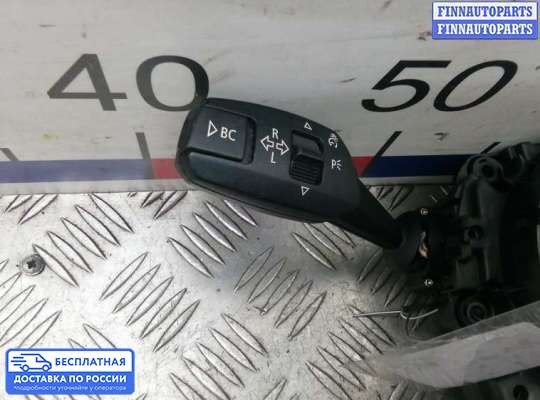Подрулевой переключатель на BMW 1 (E81/E82/E87)
