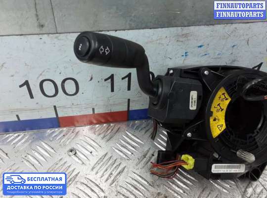 Подрулевой переключатель на Range Rover Sport I (L320)
