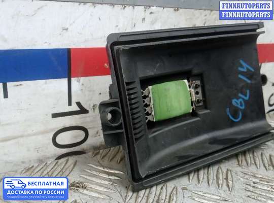 Резистор (сопротивление) отопителя на Volkswagen Golf IV (1J)