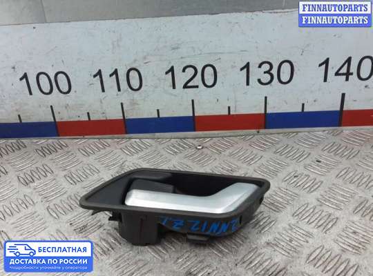 Ручка двери внутренняя на Range Rover Sport I (L320)