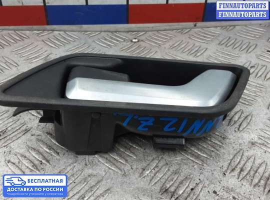 Ручка двери внутренняя на Range Rover Sport I (L320)