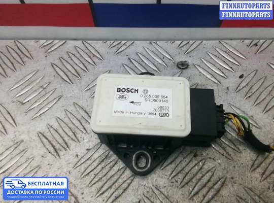 Датчик прочий на Range Rover Sport I (L320)
