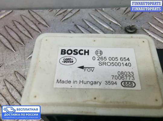 Датчик прочий на Range Rover Sport I (L320)