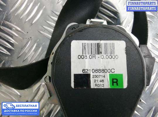 Пиропатрон (замок) ремня безопасности на Renault Sandero II