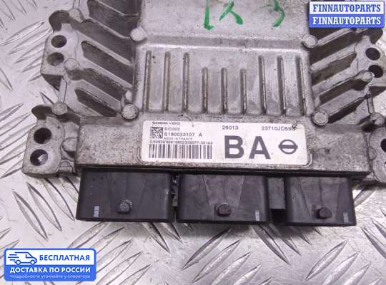 ЭБУ ДВС (блок управления двигателем) на Nissan Qashqai I (J10)