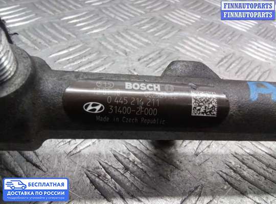 Рампа (рейка) топливная на Hyundai Santa Fe II (CM)