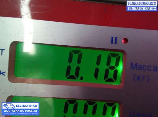 Датчик расхода воздуха (ДМРВ) на Citroen C4 Picasso