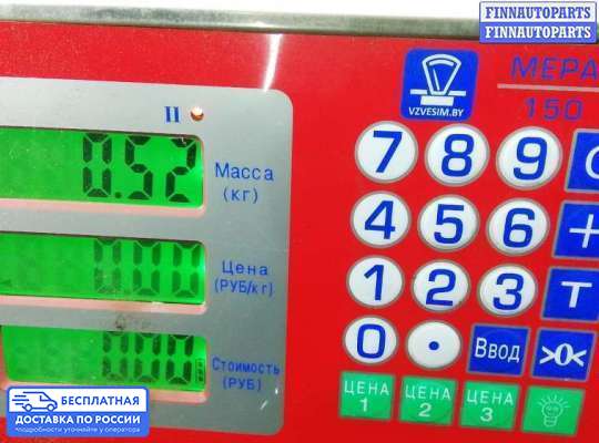 Подрулевой переключатель на Mazda 3 I (BK)