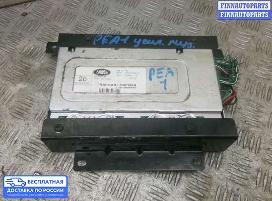 Аудиотехника на Land Rover Discovery IV