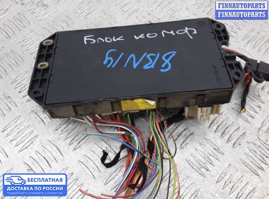 ЭБУ салона (Блок комфорта) на Range Rover III (LM, L322)