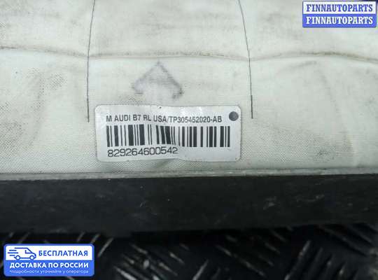 Подушка безопасности пассажира (AirBag) на Audi A4 (8E/8H, B7)