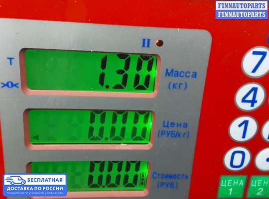 Ручник (рычаг ручного тормоза) на Suzuki SX4