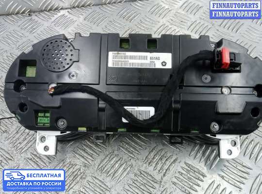 Щиток приборов на Jeep Cherokee IV (KL)