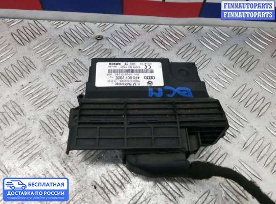 Блок предохранителей на Audi Q7 (4L)