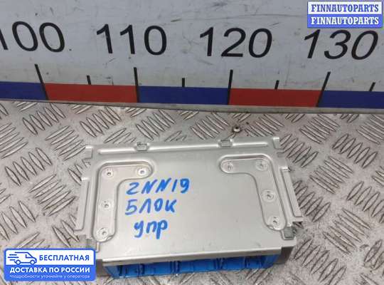 ЭБУ ДВС (блок управления двигателем) на BMW X3 (E83)
