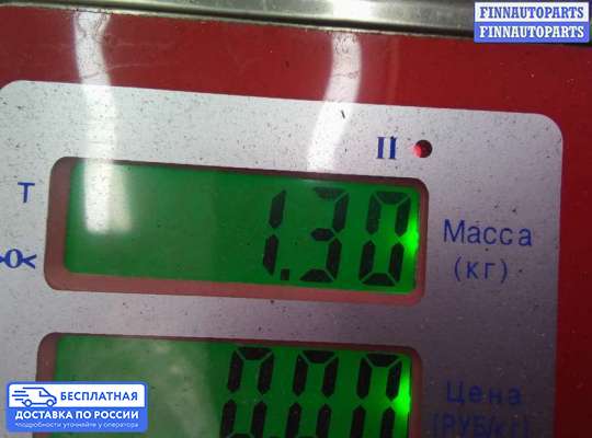 Рампа (рейка) топливная на Land Rover Discovery IV