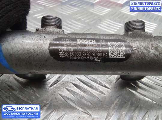 Рампа (рейка) топливная на Land Rover Discovery IV