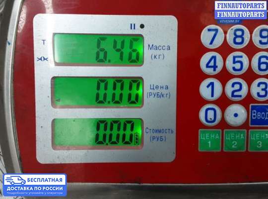 Турбина на Ford Mondeo IV