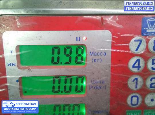Клапан рециркуляции газов (EGR) на Chevrolet Cruze I (J300)