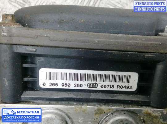 Блок ABS на BMW X5 (E70)