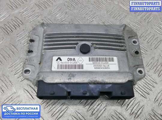 ЭБУ ДВС (блок управления двигателем) на Renault Megane III