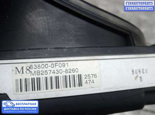 Щиток приборов на Toyota Corolla Verso III (AR10)