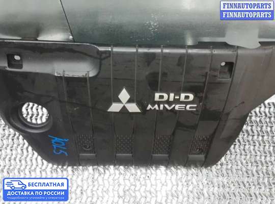 Крышка ДВС (декоративная) на Mitsubishi Outlander II / XL (CW)