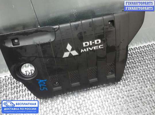 Крышка ДВС (декоративная) на Mitsubishi Outlander II / XL (CW)