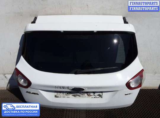 Ручка крышки багажника (задней двери) на Ford Kuga I