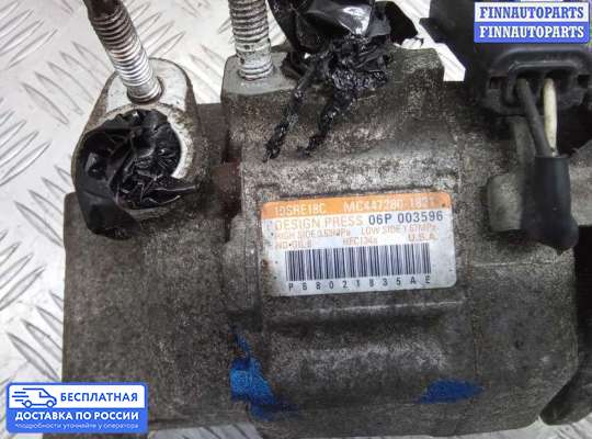 Компрессор кондиционера на Jeep Grand Cherokee IV (WK2)