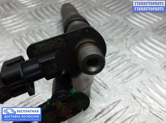 Форсунка топливная на Mitsubishi Outlander II / XL (CW)