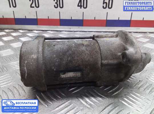 Стартер на Hyundai i40
