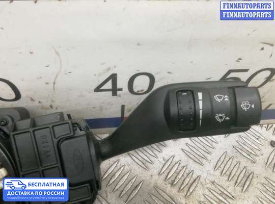 Подрулевой переключатель на Ford Focus II
